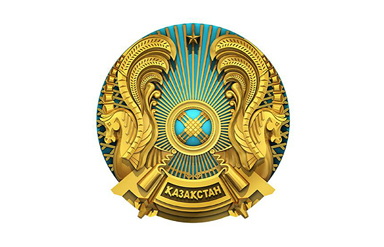Получен сертификат о признании утверждения типа средств измерений в Республике Казахстан!