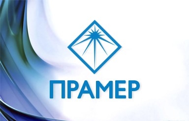 LLC “PRAMER” has become a certified member of the Association “Metrology of Energy Saving”