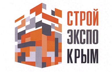 “PromServis” took part in the “StroyExpoCrimea-2017” exhibition