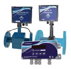 Flowmeter PRAMER-525X