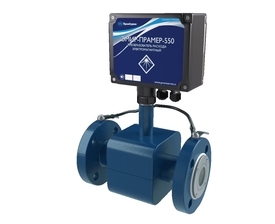 Electromagnetic flow transducers EMIR-PRAMER- 550