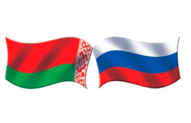 Продолжаем укреплять партнерство с белорусскими компаниями.